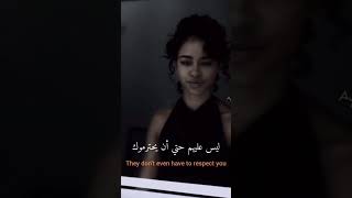 عليك ان تحب نفسك ولا تسمع الكلام احدهم 😎قرينيالعزيز [upl. by Ettevram]