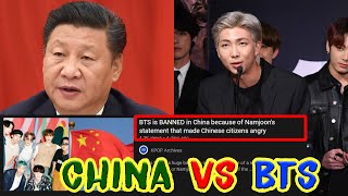 BTS BANNED IN CHINA BTS AND CHINA CONTROVERSY [upl. by Laucsap]