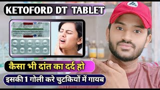 Ketoford dt tablet uses dose benefits and Side effects full review in hindi [upl. by Laurent]