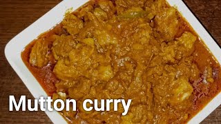 💯നാടൻ മട്ടൺ കറി Kerala style Mutton curry [upl. by Martelle]