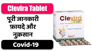 Clevira Tablet Uses in Hindi  Covid19  Side Effects [upl. by Aihsilef]