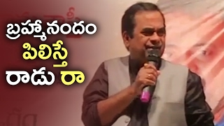 Brahmanandam About Sirivennela Seetharama Sastry In His Style  Excellent Speech  TFPC [upl. by Acenahs]