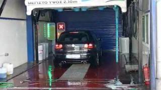 Carwash with Laserwash M5 [upl. by Yarehs]