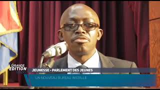 LAmbassadeur Arthur Omar Kayumba achève son mandat au Parlement des Jeunes de la RDC [upl. by Ledarf]