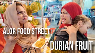 DURIAN FRUIT കഴിച്ച സുഹാനയുടെ REACTION 🤮🤣😂  JALAN ALOR FOOD STREET 😍😋 KL Malaysia 🇲🇾🤩 [upl. by Nollek]