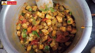 Aratikaya Pulusu  Raw Banana Curry Recipe  Andhra Special Recipes Making [upl. by Soinski607]