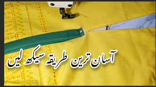 BEST ever Sewing Tips  Placket banany ka asaan tarika techwithzulfi [upl. by Aihsiyt]