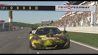 8h Fuji Speedway 2023 [upl. by Gault621]