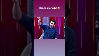 Tabish Hashmi Roasted Maryam Nafees  hasna mana Hy tabishhashmi geo pakistan [upl. by Llyrrad]