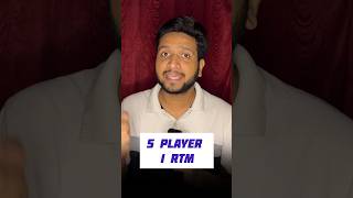 What is RTM CARD in IPL  shorts cricket iplretention [upl. by Ettezzus]