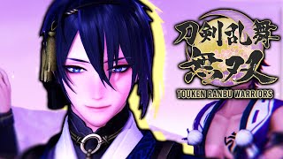 Touken Ranbu Warriors Lets Play  Lets Begin [upl. by Angelica]