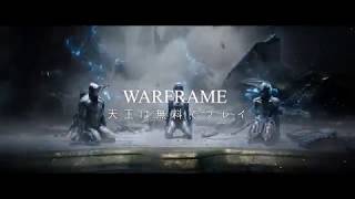 【MAD】Warframe Anime「Opening 2 【 TennoCon 2019 】 [upl. by Harahs]