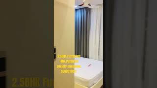 25bhk bhk fully furnished for rent in Pharande Puneville society punawale cl 9960610421 [upl. by Plume878]