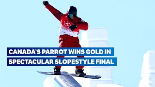 Snowboard Beijing 2022  Mens slopestyle extended highlights [upl. by Retla]