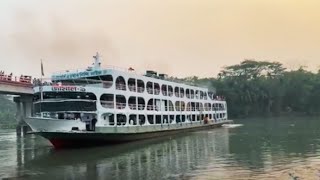 Bhola Borhanuddin launch ghat  ভোলা বোরহানউদ্দিন লঞ্চঘাট [upl. by Welcher]