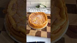 Wölkchen Kuchen [upl. by Presley]