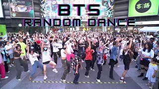 BTS RANDOM DANCE IN PUBLIC💙 Guangzhou BEST OF 22 [upl. by Meta]