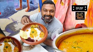 Thrissur Clay Pot Meals  Ambiswami Palada  Womens Food Court Kanji  ചട്ടി ചോറ് മുതൽ കഞ്ഞി വരെ [upl. by Baptiste578]