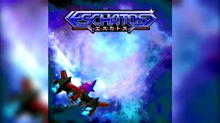 Eschatos  EXTERMINATION COVER [upl. by Serafine]