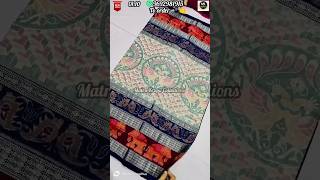 Low price Sambalpuri saree 💥 ଭାଇଜିଉଁନ୍ତିଆ ଲାଗି ନୂଆ ଡିଜାଇନ୍ ସମ୍ବଲପୁରୀ ବସ୍ତ୍ରାଳୟର shorts ytshorts [upl. by Releyks]