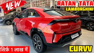 New 2024 Tata Curvv Review 🔥Tata Curvv 2024 base model  tata curvv 2024  tata curvv [upl. by Airehc]