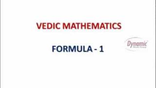 Vedic Maths Tutorial [upl. by Anaer]