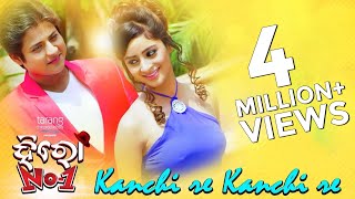 Kanchi Re Kanchi Re  Romantic Video Song  Hero No 1  Babushan Bhoomika  Odia Movie 2017  TCP [upl. by Ardnasirhc]