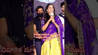 Niharika konidhela varuntej saidaramtej Adavishesu trending tollywoodupdates entertainment [upl. by Anali]