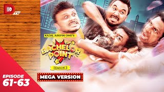 Bachelor Point  Season 3  MEGA VERSION  EP 6163  Kajal Arefin Ome  Dhruba Tv Drama Serial [upl. by Lucho]