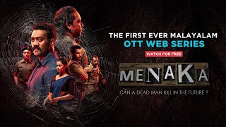 Series  First ever OTT web series in Malayalam  MENAKA 1  manoramaMAX [upl. by Suedama]