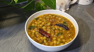 Kerala Style Green Peas Curry Recipe For Appam  Porotta  Idiyappam  Easy  Pressure Cooker Method [upl. by Lusar]