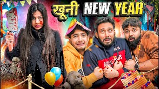 Khooni New Year  BakLol Video [upl. by Zel]