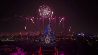 West Amusement Park amp Shanghai Disneyland Countdown 2024 New Year’s Eve Fireworks [upl. by Aienahs]