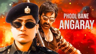 Phool Bane Angaray Full Hindi Dubbed Movie  Ravi Teja  Vijayashanti  Ashish Vidyarthi  Ambareesh [upl. by Auric]