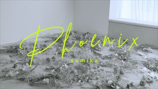 sumika  Phoenix【Lyric Video】 [upl. by Ibocaj]