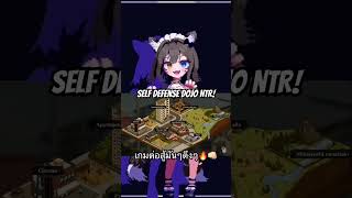 HGAME DojoNTR kawaii fypシ゚viral anime otaku ฟีด [upl. by Kirred]