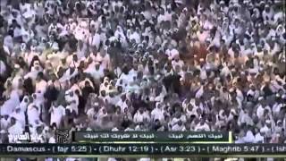 Invocation ابتهال رباه ها أنا ذا خلصت من الهوي نصر الدين [upl. by Rorry983]