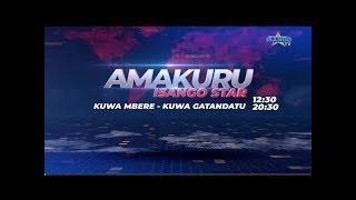 🔴LIVE AMAKURU MAGUFI YA ISANGO STAR [upl. by Htiekel]