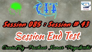 Session 85  Session 43  BS CIT  Session End Test [upl. by Nanete]