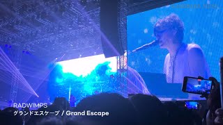 RADWIMPS래드윔프스 quotグランドエスケープ  Grand Escapequot 라이브 240525 내한공연 앵콜 [upl. by Eisteb]