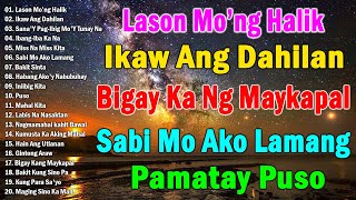 Pampatulog Lumang Tugtugin🔥Best OPM Tagalog Love Song 70s 80s 90s💜 [upl. by Ledarf]