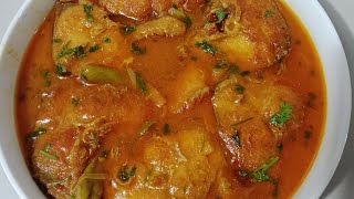 রুই মাছ রান্নার সহজ রেসিপি। How To Make Easy Ruhu Fish recipe [upl. by Imnubulo]