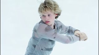 ilia malinin Илья Малинин NEW short program 2024 Lombardia trophy figureskating [upl. by Edin278]