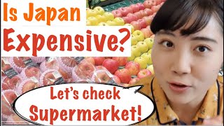 Is Japan expensive chalo supermarket me jake price batati hu [upl. by Munsey]