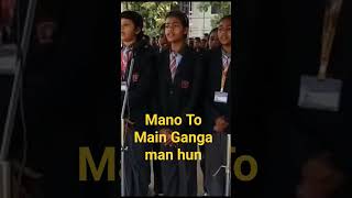 Mano To Main Ganga man hun  Bollywood song shortsvideo muvisong [upl. by Chlo]