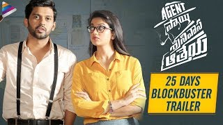 Agent Sai Srinivasa Athreya 25 Days Blockbuster Trailer  Naveen Polishetty  Shruti Sharma [upl. by Yasmeen]