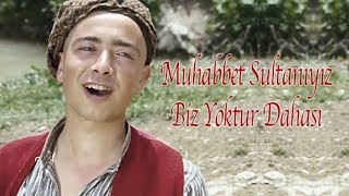 Şu Koca Değirmen  Rüştü Asyalı [upl. by Elaen]