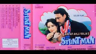 aati hai teri jab yaad bohut aati hai  stuntman movie songs1994 nadeemshravan hits music kumar [upl. by Yknip]