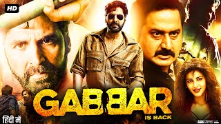 Gabbar is Back Full Movie Review amp Facts  Akshay Kumar  Shruti Haasan  Sunil Grover  Suman [upl. by Urbain]