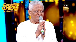 Om Shanti Om पर Pyarelal Ji की Grand Entry  Superstar Singer 1  Throwback [upl. by Willy]